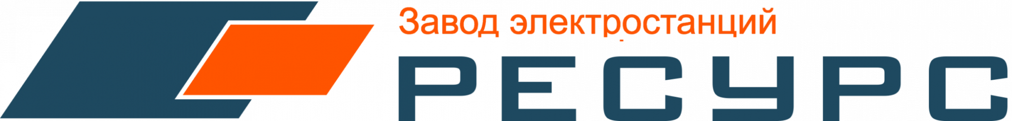 Ресурс Ресурс