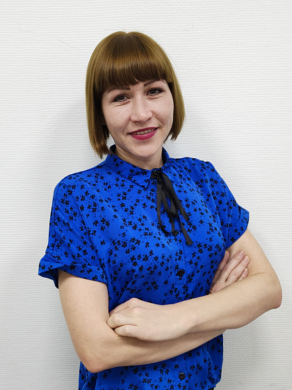 Чиндина Екатерина Николаевна
